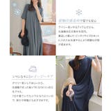 接触冷感 × シワ防止加工付きカットソーワンピースゆったり | KOBE LETTUCE | 詳細画像4