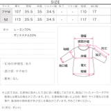 マルチway フィット＆フレアオフショルニットワンピース［E3410］ | KOBE LETTUCE | 詳細画像18 