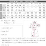 [ coaraさんコラボ ] 選べる2タイプUネックサロペット［E3423］ | KOBE LETTUCE | 詳細画像28 