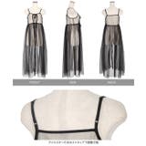 胸元リボンチュールキャミワンピース［E3426］ | KOBE LETTUCE | 詳細画像10 