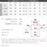 [ Reinaさんコラボ ] | KOBE LETTUCE | 詳細画像26 