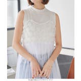 3Dローズチュールキャミソールワンピース［E3430］ | KOBE LETTUCE | 詳細画像4 