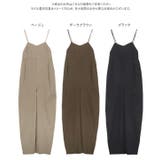 カーブパンツキャミサロペット［E3438］ | KOBE LETTUCE | 詳細画像9 
