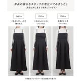 [ Petitle / プチレ ] ドレープベアキャミワンピース［E3446］ | KOBE LETTUCE | 詳細画像4 