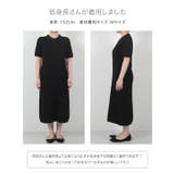 リップルボーダーポロカラーニットワンピース | KOBE LETTUCE | 詳細画像7