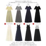 [ kiminaさんコラボ ]カップ付きドッキングワンピース［E3453］ | KOBE LETTUCE | 詳細画像23 