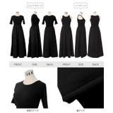 [ kiminaさんコラボ ]カップ付きドッキングワンピース［E3453］ | KOBE LETTUCE | 詳細画像24 