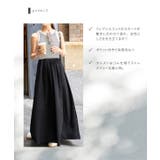 [ kiminaさんコラボ ]カップ付きドッキングワンピース［E3453］ | KOBE LETTUCE | 詳細画像5 