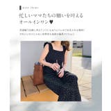 [ kiminaさんコラボ ]ショルダーフリルオールインワン［E3454］ | KOBE LETTUCE | 詳細画像4 