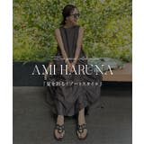 [ 春名亜美さんコラボ ]シャーリングフリルワンピース［E3455］ | KOBE LETTUCE | 詳細画像2 