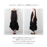 [ 春名亜美さんコラボ ]シャーリングフリルワンピース［E3455］ | KOBE LETTUCE | 詳細画像10 