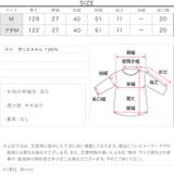 前後2wayプリーツワンピースマタニティワンピ 産前産後 ささゆい | KOBE LETTUCE | 詳細画像31 