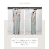 前後2wayプリーツワンピースマタニティワンピ 産前産後 ささゆい | KOBE LETTUCE | 詳細画像8 