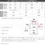 インナー付きシアーノースリワンピース［E3472］ | KOBE LETTUCE | 詳細画像14 