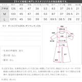 ウエストラックオールインワン［E3491］ | KOBE LETTUCE | 詳細画像18 