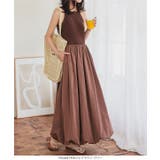 カップ付きアメスリリブドッキングバルーンワンピース［E3495］ | KOBE LETTUCE | 詳細画像6 