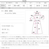 リネンタッチオールインワン［E3498］ | KOBE LETTUCE | 詳細画像12 