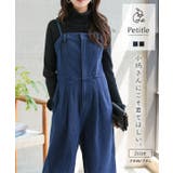 キャミストラップ ビスチェ風 デニム | KOBE LETTUCE | 詳細画像1