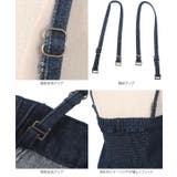 キャミストラップ ビスチェ風 デニム | KOBE LETTUCE | 詳細画像19