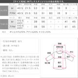 [ nanamiさんコラボ ]2点セット | KOBE LETTUCE | 詳細画像30 