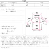 超冷感 紫外線 99 | KOBE LETTUCE | 詳細画像13 