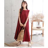 [ Petitle プチレ | KOBE LETTUCE | 詳細画像6 