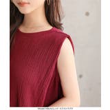 [ Petitle プチレ | KOBE LETTUCE | 詳細画像7 