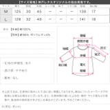 汗じみ防止 UVカット カップ付きノースリーブワンピース | KOBE LETTUCE | 詳細画像25