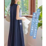汗じみ防止 UVカット カップ付きノースリーブワンピース | KOBE LETTUCE | 詳細画像3