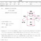 シュシュ付き スクエアネックロングワンピース［E3525］セット ワンピース | KOBE LETTUCE | 詳細画像18 