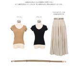 [ 3点セット ] | KOBE LETTUCE | 詳細画像9 