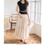 [ 3点セット ] | KOBE LETTUCE | 詳細画像3 