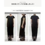 バックリボンフラワーレースワンピース ワンピース ノースリ | KOBE LETTUCE | 詳細画像14 