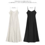 デザインサテンシンプルキャミワンピース キャミワンピース サテン | KOBE LETTUCE | 詳細画像9 