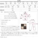 スカーフ×Tシャツ×タックパンツセット［E3531］ | KOBE LETTUCE | 詳細画像15 