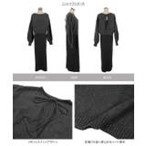 2点セット バックスリットニット×ロングワンピース 2点セット | KOBE LETTUCE | 詳細画像13
