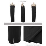 2点セット バックスリットニット×ロングワンピース 2点セット | KOBE LETTUCE | 詳細画像14