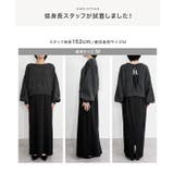 2点セット バックスリットニット×ロングワンピース 2点セット | KOBE LETTUCE | 詳細画像9