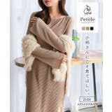 [ Petitle プチレ | KOBE LETTUCE | 詳細画像1 