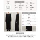 [ Petitle プチレ | KOBE LETTUCE | 詳細画像4 