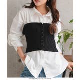 2点セット ニットビスチェ×ワンピース 2点セット | KOBE LETTUCE | 詳細画像11 