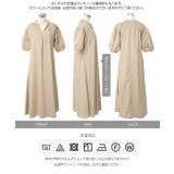 [ kieさんコラボ ]ロングフレアシャツワンピース［E3541］ | KOBE LETTUCE | 詳細画像20 