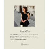 [ SAYAKAさんコラボ ]2点セット | KOBE LETTUCE | 詳細画像3 