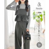 3点セット リブニット × | KOBE LETTUCE | 詳細画像1