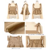 3点セット リブニット × | KOBE LETTUCE | 詳細画像22