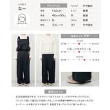 3点セット リブニット × | KOBE LETTUCE | 詳細画像5