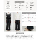 3点セット リブニット × | KOBE LETTUCE | 詳細画像6