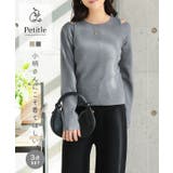 3点セット ニットカーディガン × | KOBE LETTUCE | 詳細画像1