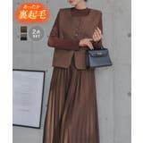 あったかプリーツロングワンピース＆ツイードベスト 2点セット 2点セット | KOBE LETTUCE | 詳細画像1 