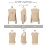 3点セット オフショルフェザーニット × | KOBE LETTUCE | 詳細画像18